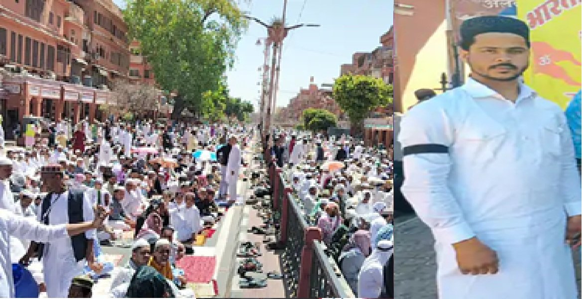 Jaipur Muslims Pray with Black Armbands to Protest Waqf Bill