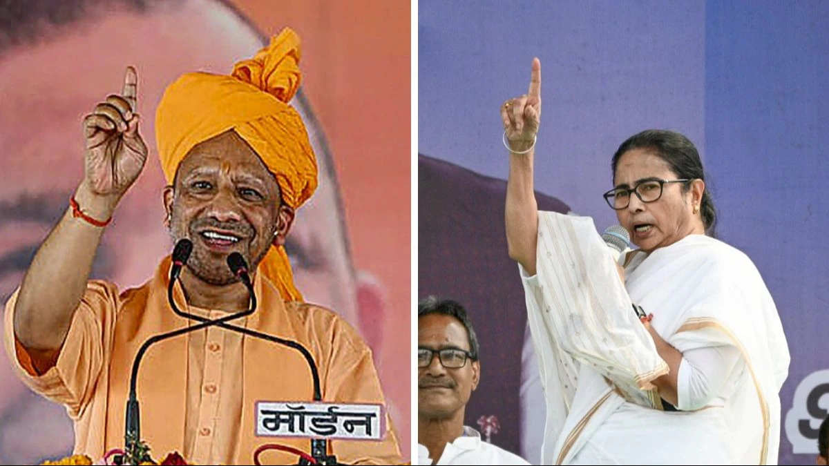 ममता बनर्जी का योगी आदित्यनाथ पर तीखा हमला: कहा- ‘योगी सबसे बड़ा भोगी’
