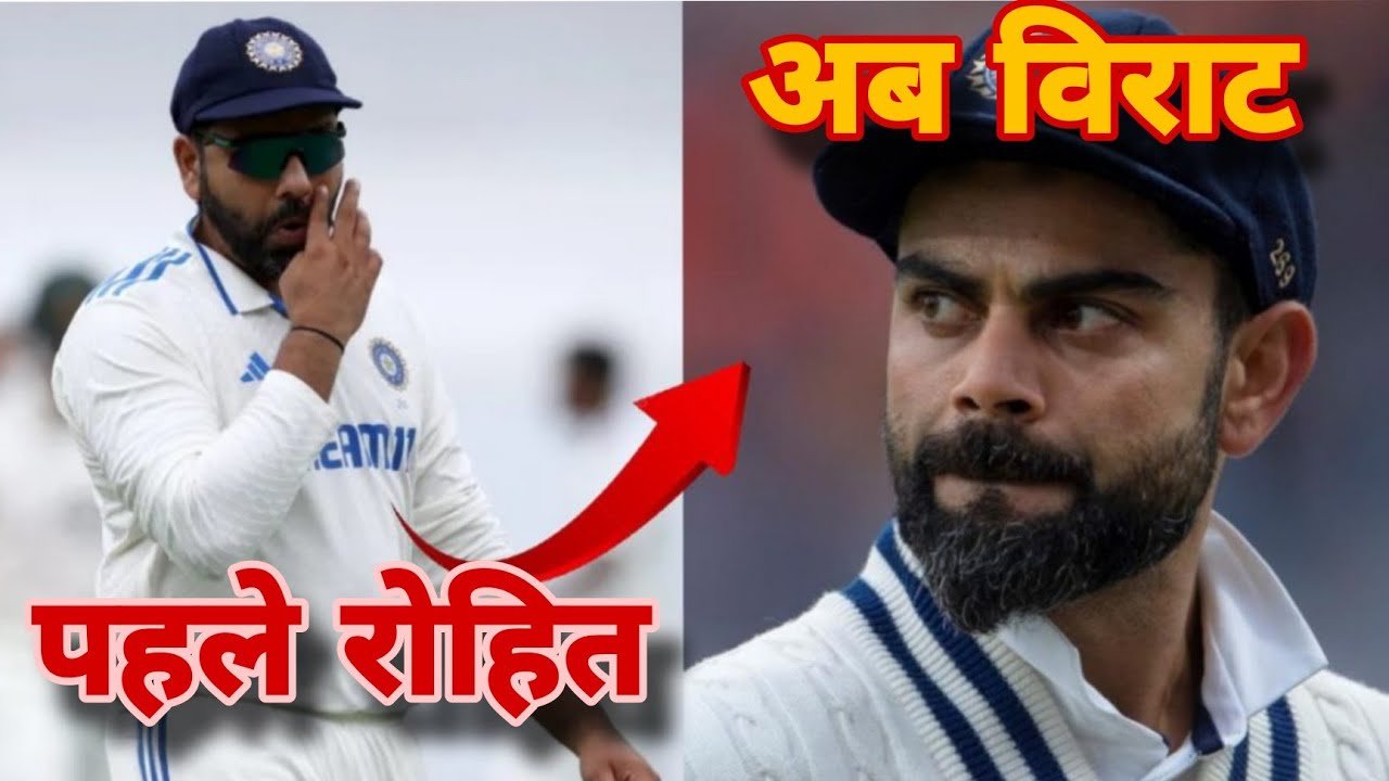 विराट कोहली ने टेस्ट क्रिकेट को कहा अलविदा