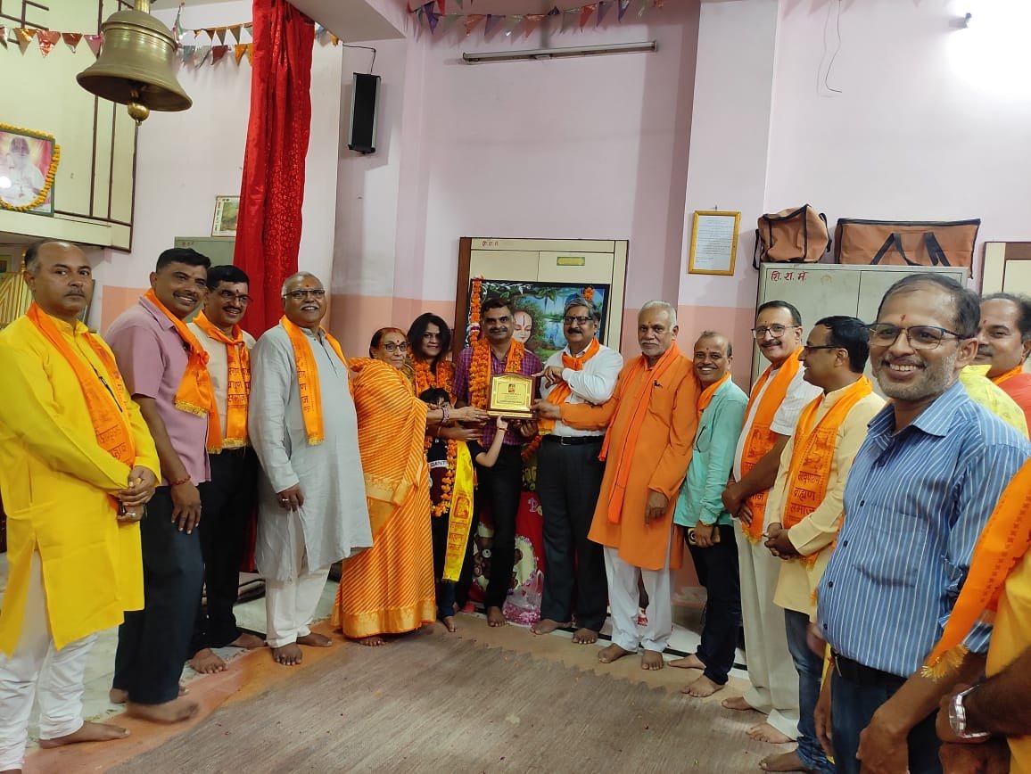 सरयू पारीण ब्राह्मण समाज ने श्रद्धा और भक्ति के साथ मनाई तुलसीदास जयंती