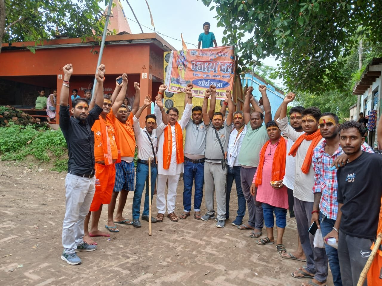 विहिप और बजरंग दल द्वारा विशाल मोटरसाइकिल जलाभिषेक यात्रा का आयोजन