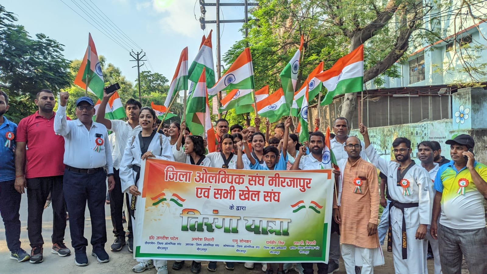 मिर्ज़ापुर में जिला ओलंपिक संघ के नेतृत्व में निकाली गई भव्य तिरंगा यात्रा