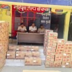 यूपी से बिहार में घुसते ही पकड़ी गयी भारी मात्रा में शराब