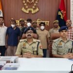 देवरिया में ऑन लाइन गेम के जरिये ठगी करने वाले गिरोह का भंडाफोड़