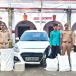 शराब तस्करों ने दरोगा को कुचलने का किया प्रयास, पचास हजार की शराब सहित तस्कर गिरफ्तार