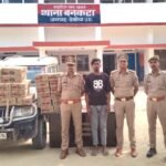 बनकटा पुलिस ने पकड़ी 87 हजार की देसी शराब, एक गिरफ्तार