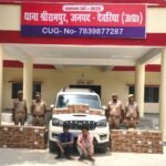 न तस्कर थक रहे न पुलिस, बिहार बार्डर पर रोज पकड़ी जा रही शराब