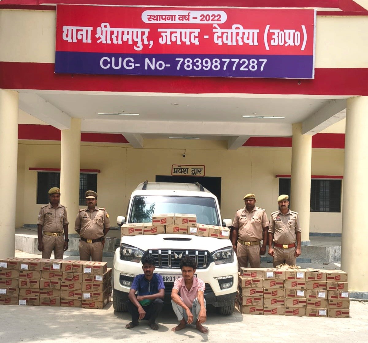 न तस्कर थक रहे न पुलिस, बिहार बार्डर पर रोज पकड़ी जा रही शराब