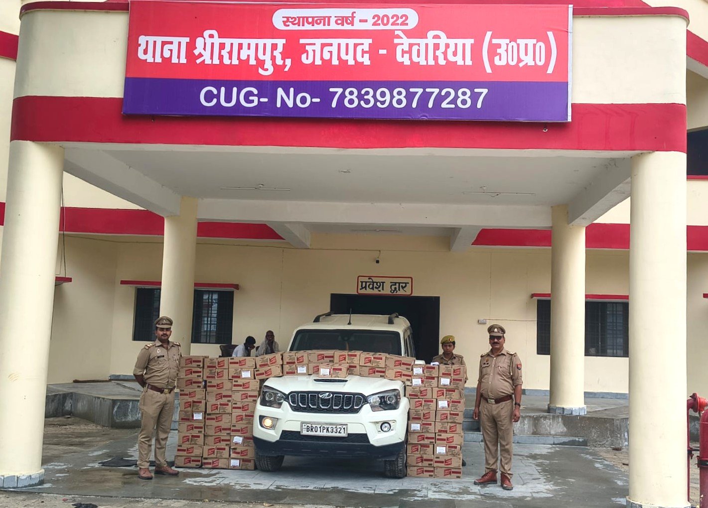 4 लाख 11 हजार की शराब बरामद, पुलिस के सामने से तस्कर फरार