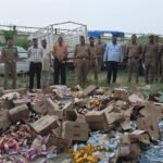थाने में पकड़ी गई 5000 लीटर शराब नष्ट कराई गई