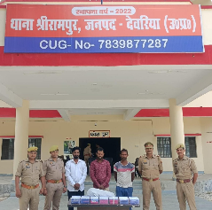 deoria-shrirampur-religious-conversion-three-arrested