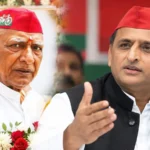 देवरिया में अखिलेश यादव का संदेश: सुरेश यादव की विरासत को आगे बढ़ाएं कार्यकर्ता, 2027 के लिए एकजुट होने की अपील
