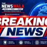 देवरिया में पेशाब करने को लेकर दो पक्षों में भिड़ंत, ईंट-पत्थर चलने से किशोरी समेत तीन घायल