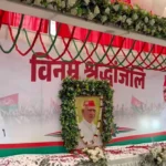 रक्शा पहुंचे अखिलेश यादव, सुरेश यादव को दी श्रद्धांजलि; चार खिलाड़ियों को भी किया नमन