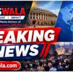 पुरानी रंजिश में घर पर हमला, फायरिंग से मचा हड़कंप; 21 लोगों पर केस