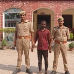 नेमा हत्याकांड का खुलासा: पारिवारिक विवाद में हुई थी सुभावती देवी की हत्या, आरोपी गिरफ्तार