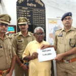 साइबर ठगों ने उड़ाए 8.80 लाख, देवरिया पुलिस ने 5.40 लाख रुपये वापस कराए