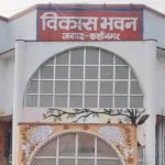 चार महीने बाद भी अधूरा पड़ा पुल, खेतों तक पहुंचने में किसानों को परेशानी