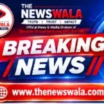 बाइक के पैसों को लेकर विवाद, बेटे-बहू पर बुजुर्ग माता-पिता को पीटने का आरोप