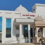 गोरखपुर नगर निगम में खर्च बनाम वसूली पर सवाल, 1.72 करोड़ के हिसाब की समीक्षा की मांग