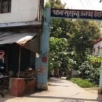 देवरिया में खूनी वारदात: बरामदे में सो रहे 21 वर्षीय युवक की हत्या, गांव में पसरा मातम