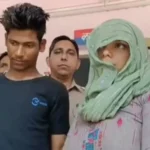 मेरठ के सांप हत्याकांड में पत्नी रविता और प्रेमी अमरदीप को फांसी, पति की हत्या को हादसा दिखाने की रची थी साजिश