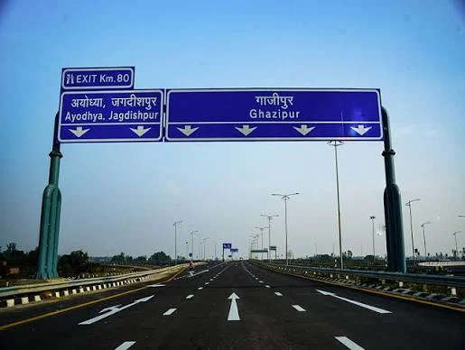 पूर्वांचल एक्सप्रेसवे